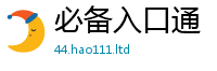 2025最新正版挂牌资料含2025新澳内部爆料最新消息